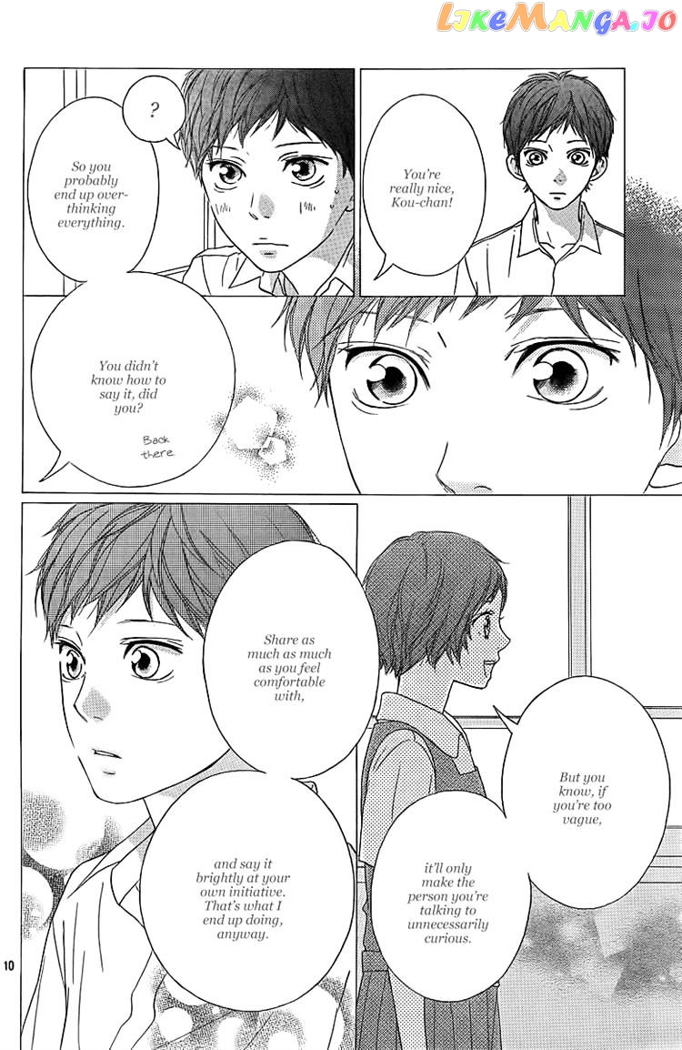 Ao Haru Ride, Chapter 23 image 10